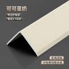 Picture of Aluminium Alloy Equal-Leg Right-Angle Trim, Universal L-Shaped Edge Strip for Timber Floors and Tile
