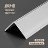 Picture of Aluminium Alloy Equal-Leg Right-Angle Trim, Universal L-Shaped Edge Strip for Timber Floors and Tile