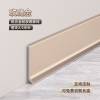 Picture of Ultra Thin Self-Adhesive Aluminium Skirting Board, 3/4/6/8cm, No Drilling or Nails