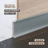 Picture of Aluminium Alloy Recessed Skirting Board, Concealed Flush-Mount Metal Wall Panel Skirting