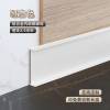 Picture of Aluminium Alloy Recessed Skirting Board, Concealed Flush-Mount Metal Wall Panel Skirting