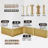 Picture of Aluminium Alloy Recessed Skirting Board, Concealed Flush-Mount Metal Wall Panel Skirting
