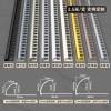 Picture of Aluminium Rounded External Corner Tile Trim, Curved Edge Finishing Strip
