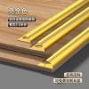Picture of Aluminium Rounded External Corner Tile Trim, Curved Edge Finishing Strip