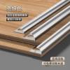 Picture of Aluminium Rounded External Corner Tile Trim, Curved Edge Finishing Strip