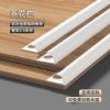 Picture of Aluminium Rounded External Corner Tile Trim, Curved Edge Finishing Strip
