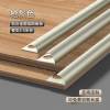 Picture of Aluminium Rounded External Corner Tile Trim, Curved Edge Finishing Strip