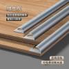 Picture of Aluminium Rounded External Corner Tile Trim, Curved Edge Finishing Strip