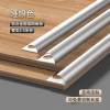 Picture of Aluminium Rounded External Corner Tile Trim, Curved Edge Finishing Strip