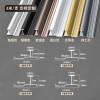 Picture of Aluminium Alloy H-Profile Wall Panel Edge Trim, Wood Veneer Joint Decorative Metal Strip