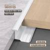 Picture of Aluminium Alloy H-Profile Wall Panel Edge Trim, Wood Veneer Joint Decorative Metal Strip