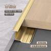 Picture of Aluminium Alloy H-Profile Wall Panel Edge Trim, Wood Veneer Joint Decorative Metal Strip