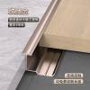 Picture of Aluminium Alloy H-Profile Wall Panel Edge Trim, Wood Veneer Joint Decorative Metal Strip