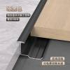 Picture of Aluminium Alloy H-Profile Wall Panel Edge Trim, Wood Veneer Joint Decorative Metal Strip