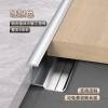 Picture of Aluminium Alloy H-Profile Wall Panel Edge Trim, Wood Veneer Joint Decorative Metal Strip