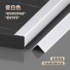 Picture of Aluminium Alloy Corner Guard Strip, Self-Adhesive Wall External Corner Protector for Living Room