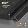 Picture of Aluminium Alloy Corner Guard Strip, Self-Adhesive Wall External Corner Protector for Living Room