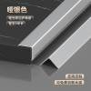Picture of Aluminium Alloy Corner Guard Strip, Self-Adhesive Wall External Corner Protector for Living Room