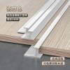 Picture of Aluminium Alloy Wall Panel H-Profile Trim, Centre Joint Strip for Feature Walls and Wood Veneer