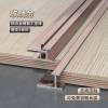 Picture of Aluminium Alloy Wall Panel H-Profile Trim, Centre Joint Strip for Feature Walls and Wood Veneer