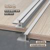 Picture of Aluminium Alloy Wall Panel H-Profile Trim, Centre Joint Strip for Feature Walls and Wood Veneer