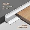 Picture of Aluminium Alloy Single-Sided Internal Corner Trim for Wall Panels, Wood Veneer and Floor Metal Strip
