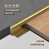 Picture of Aluminium Alloy Single-Sided Internal Corner Trim for Wall Panels, Wood Veneer and Floor Metal Strip