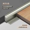 Picture of Aluminium Alloy Single-Sided Internal Corner Trim for Wall Panels, Wood Veneer and Floor Metal Strip
