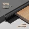 Picture of Aluminium Alloy Single-Sided Internal Corner Trim for Wall Panels, Wood Veneer and Floor Metal Strip