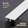 Picture of Aluminium Alloy T-Shaped Threshold Trim, Ultra-Narrow Floor and Tile Doorway Edge Strip