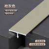 Picture of Aluminium Alloy T-Shaped Threshold Trim, Ultra-Narrow Floor and Tile Doorway Edge Strip