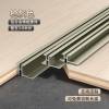 Picture of Aluminium Alloy Wall Panel H-Profile Trim, Wood Veneer Metal Edge Strip, Carbon Crystal Board Flush Joint