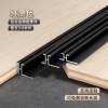 Picture of Aluminium Alloy Wall Panel H-Profile Trim, Wood Veneer Metal Edge Strip, Carbon Crystal Board Flush Joint