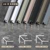 Picture of Aluminium Alloy Sharp External Corner Trim for Integrated Wall Panels, Protects Tile and Wood Veneer