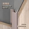 Picture of Aluminium Alloy Sharp External Corner Trim for Integrated Wall Panels, Protects Tile and Wood Veneer