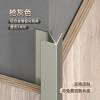 Picture of Aluminium Alloy Sharp External Corner Trim for Integrated Wall Panels, Protects Tile and Wood Veneer