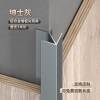 Picture of Aluminium Alloy Sharp External Corner Trim for Integrated Wall Panels, Protects Tile and Wood Veneer