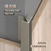 Picture of Aluminium Alloy Sharp External Corner Trim for Integrated Wall Panels, Protects Tile and Wood Veneer