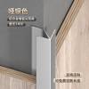 Picture of Aluminium Alloy Sharp External Corner Trim for Integrated Wall Panels, Protects Tile and Wood Veneer