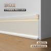 Picture of Aluminium Alloy Illuminated Skirting Board with LED Light, Concealed Customisable Recessed Metal Skirting