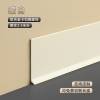 Picture of Customisable Aluminium Skirting Board 4cm or 6cm, Ultra-Thin, Self-Adhesive, No-Nail, Stainless Steel Metal Skirting