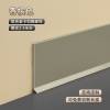Picture of Customisable Aluminium Skirting Board 4cm or 6cm, Ultra-Thin, Self-Adhesive, No-Nail, Stainless Steel Metal Skirting