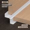 Picture of Aluminium Alloy Internal Corner Trim for Wall Panels, Wood Veneer, Carbon Crystal Board and Tile
