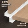 Picture of Aluminium Alloy Internal Corner Trim for Wall Panels, Wood Veneer, Carbon Crystal Board and Tile