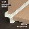 Picture of Aluminium Alloy Internal Corner Trim for Wall Panels, Wood Veneer, Carbon Crystal Board and Tile