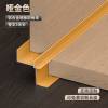 Picture of Aluminium Alloy Internal Corner Trim for Wall Panels, Wood Veneer, Carbon Crystal Board and Tile