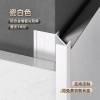 Picture of Aluminium Alloy Sharp External Corner Trim for Timber Floors, Stairs, Tile and Wood Veneer Wall Panels