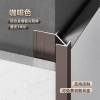 Picture of Aluminium Alloy Sharp External Corner Trim for Timber Floors, Stairs, Tile and Wood Veneer Wall Panels