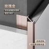 Picture of Aluminium Alloy Sharp External Corner Trim for Timber Floors, Stairs, Tile and Wood Veneer Wall Panels