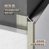 Picture of Aluminium Alloy Sharp External Corner Trim for Timber Floors, Stairs, Tile and Wood Veneer Wall Panels